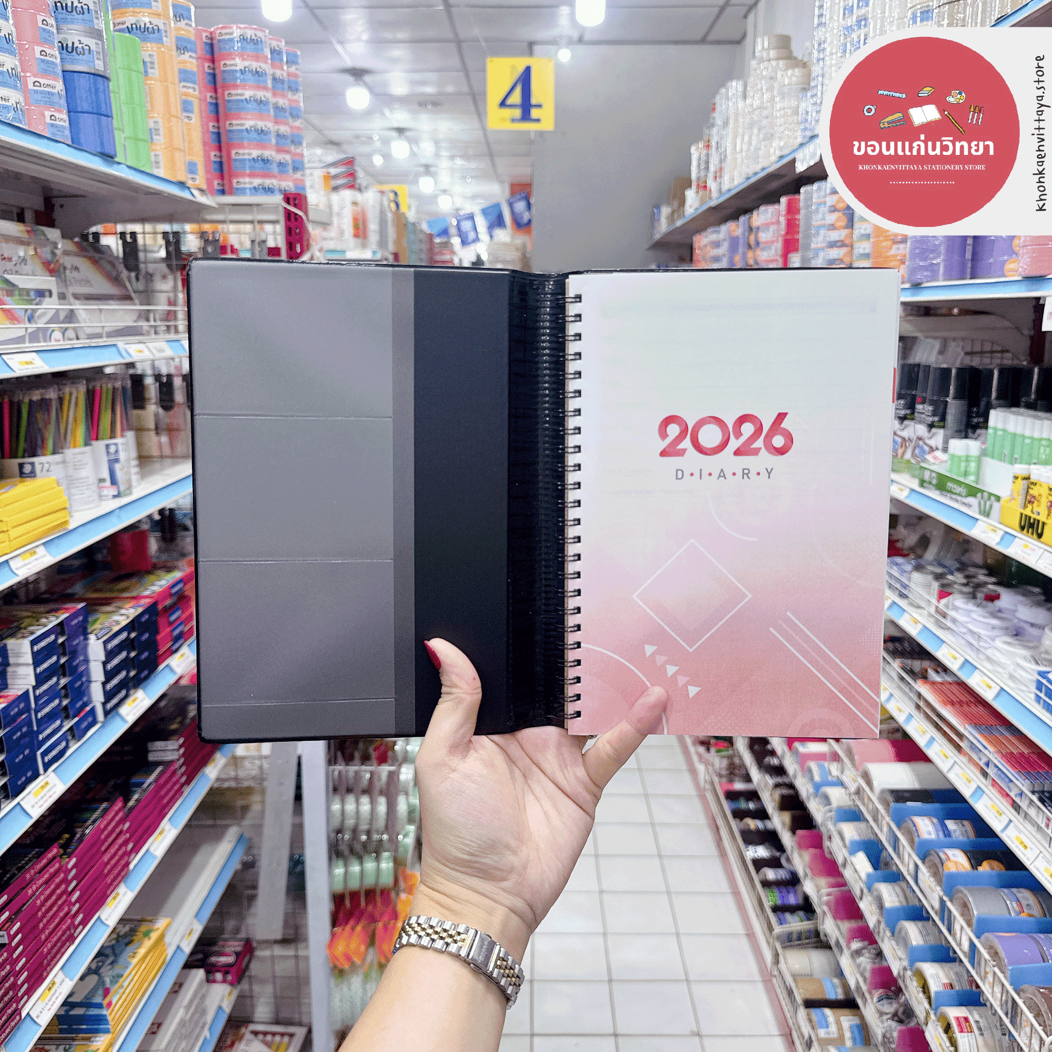 สมุดไดอารี 2026 Diary 2026 ซิลเวอร์พิน Silverpins NO.DX604 ริมลวด ขนาด 145x215 มม. จำนวน 1 เล่ม (คละสี)