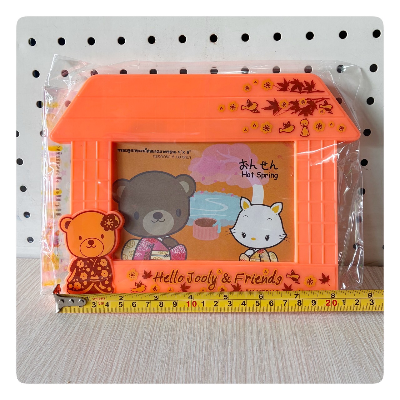 กรอบรูป บ้านหมีญี่ปุ่นสกรีน 2 สี (ญ) FMS1-14A