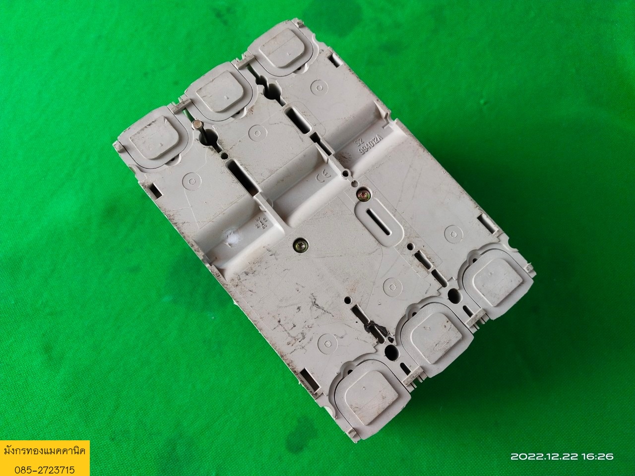 เบรกเกอร์ Merlin Gerin รุ่น NS100N ขนาด 80A