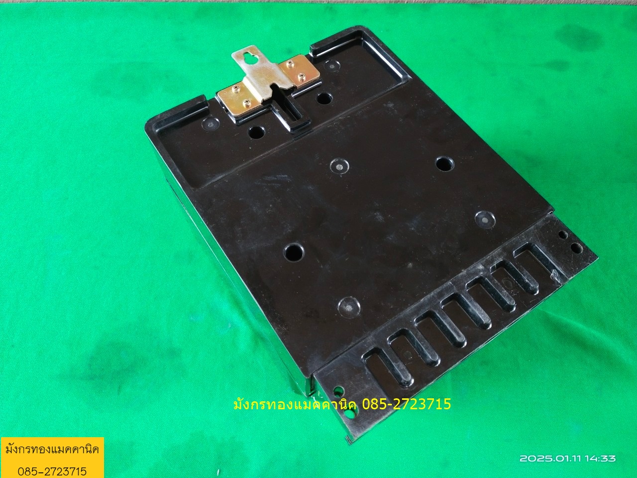 มิเตอร์ไฟฟ้า มิตซูบิชิ รุ่น MH-96 3 เฟส 220/380v 50-150A