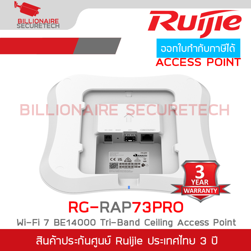 RUIJIE RG-RAP73Pro, Wi-Fi 7 BE14000 Tri-Band Ceiling Access Point, SFP+,High-Density BY BILLIONAIRE SECURETECH RG-RAP73Pro