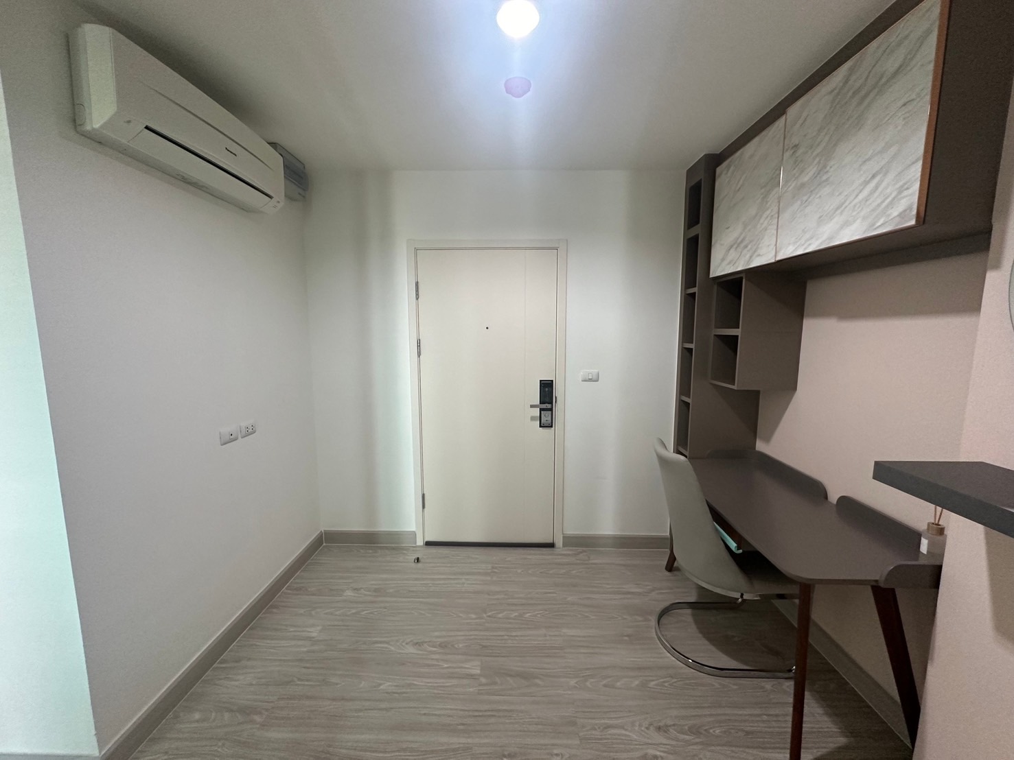 แอสปาย งามวงศ์วาน - ASPIRE NGAMWONGWAN