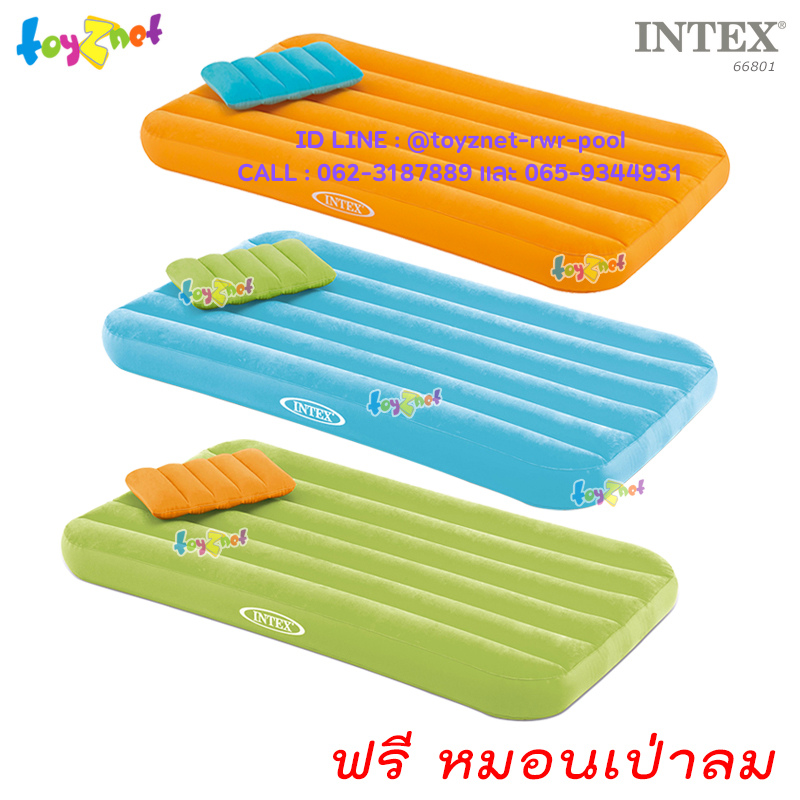 Intex Cozy & Fun Kid Airbed 88x157x18 cm.รุ่น 66801