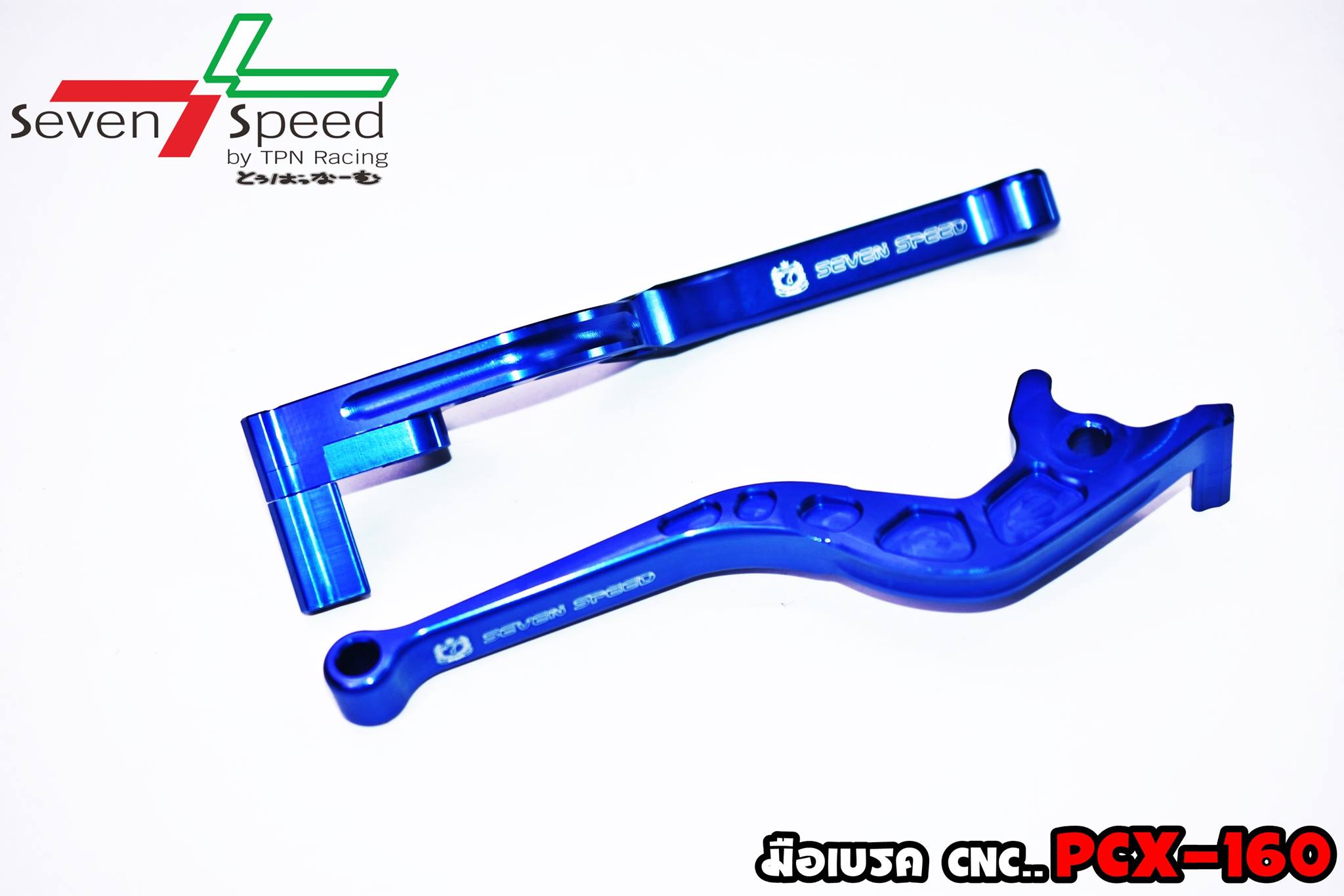 มือเบรค SVENSPEED PCX 160 รุ่นดิสหลัง ราคา750