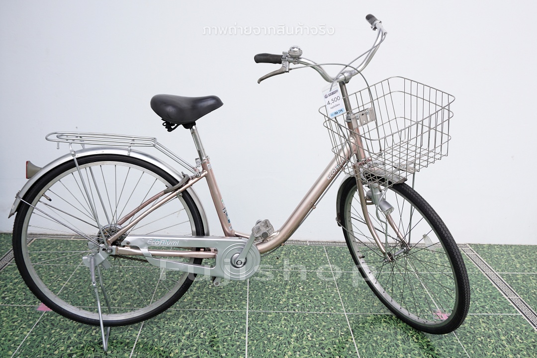 จักรยานแม่บ้านญี่ปุ่น - ล้อ 26 นิ้ว - ไม่มีเกียร์ - อลูมิเนียม - EcoAlumi - สีทอง [จักรยานมือสอง]