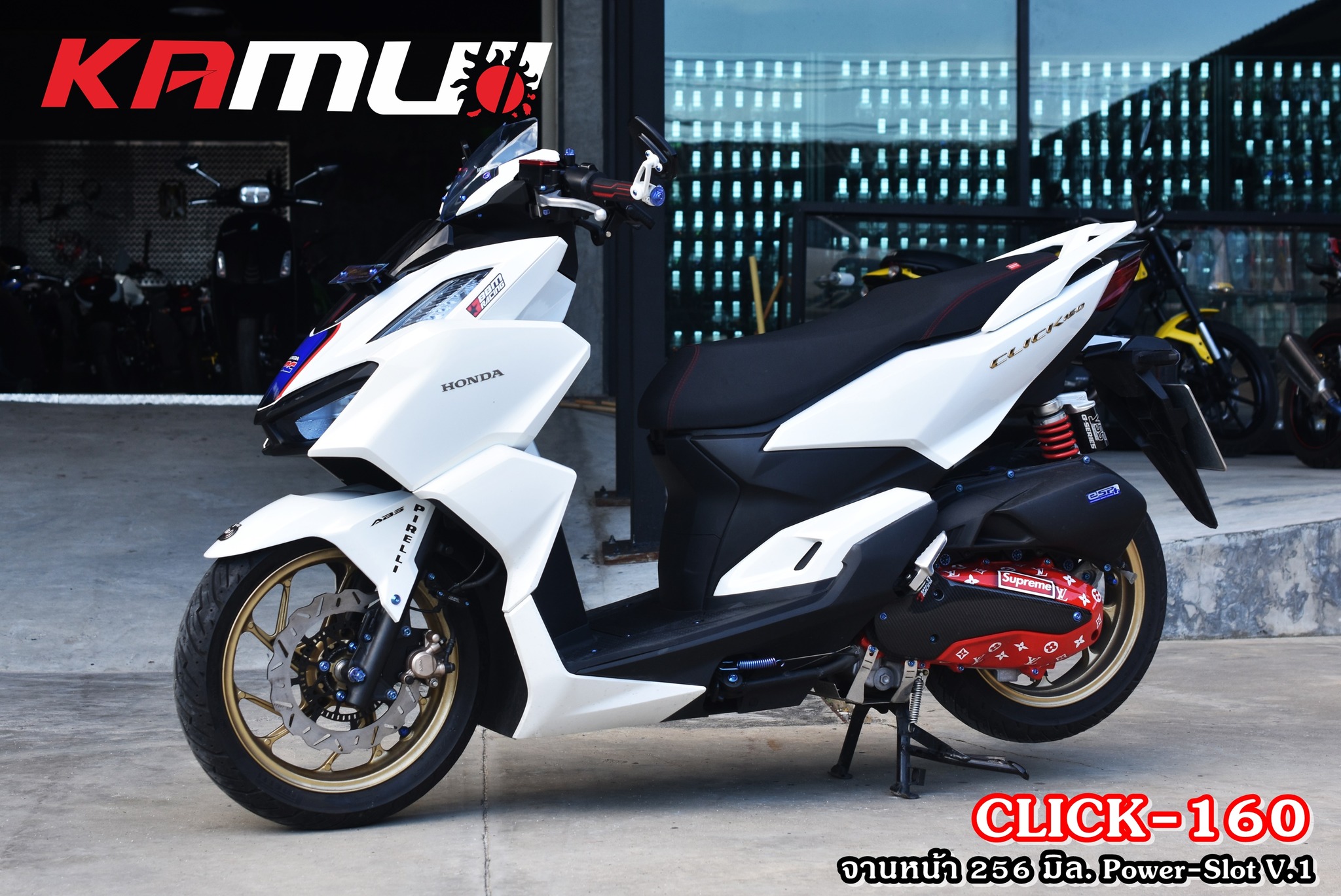 จานดิสก์click160 KAMUI จานหน้า 256 มิล.Power-Slot V.1 2-Tone จานดิสก์หน้า254- 256 มิล V.1 ราคา 2200-2,300 บาท ขาจับปั้มเดิม256mmราคา300 เท่านั้น