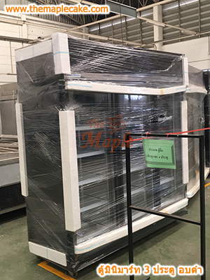 ตู้แช่เครื่องดื่ม 3 ประตู อบสีดำ รุ่น 3LS-Black