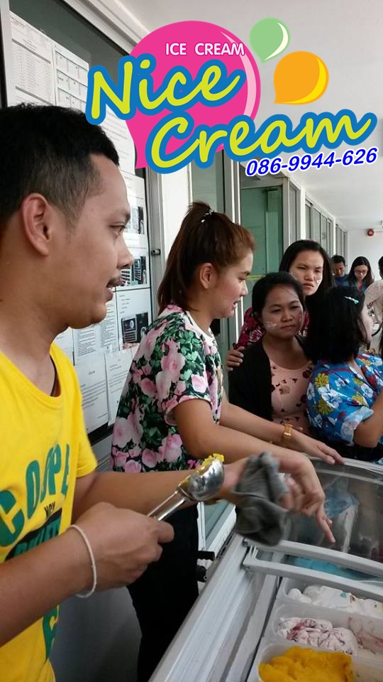 ออกบูธแจกไอศครีม บริษัท Faber Flags Asia