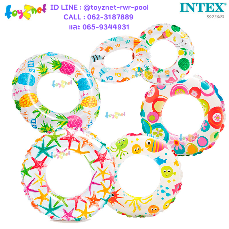 Intex Lively Print Swim Ring 20 in. (51 cm.) 6-Packed Color-Assorted.no.59230