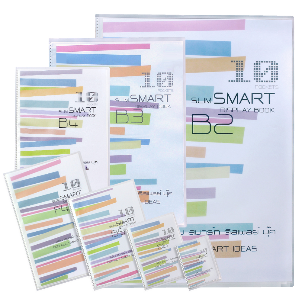 Display Books B-Sizes 10 Pockets Slim Series