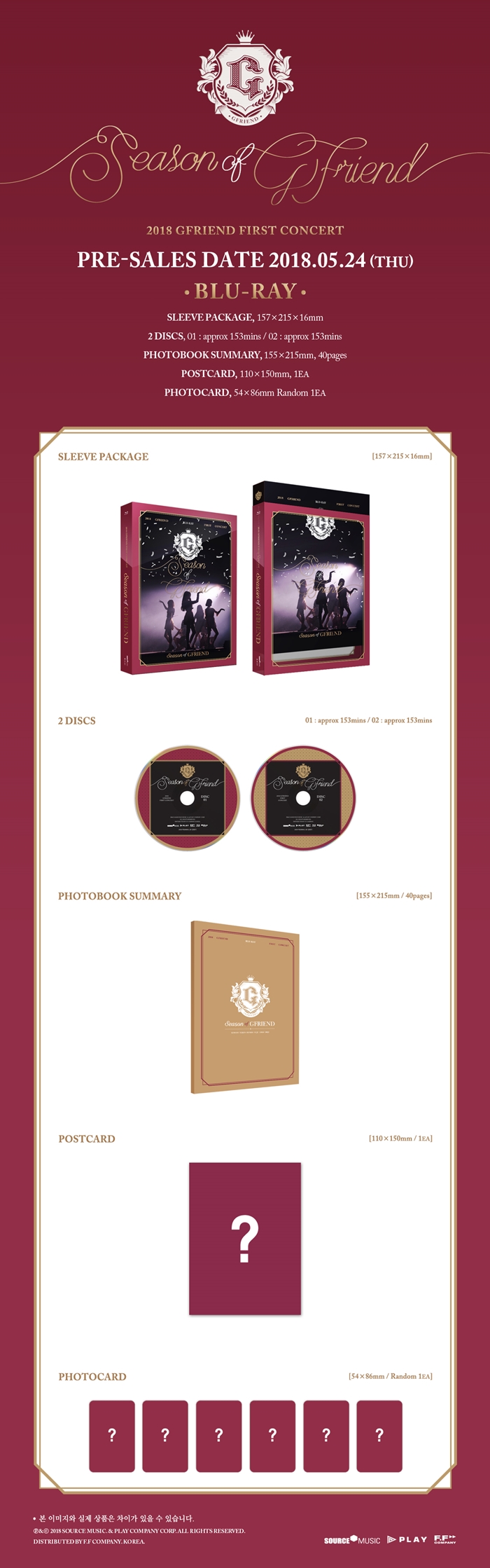 [PRE-ORDER] GFRIEND - 2018 GFRIEND First Concert "SEASON OF GFRIEND" (2BLU-RAY)