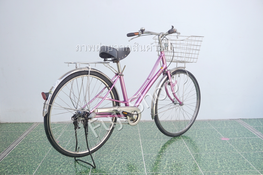 จักรยานแม่บ้านญี่ปุ่น - ล้อ 26 นิ้ว - เกียร์ดุม 3 สปีด - สีชมพู [จักรยานมือสอง]