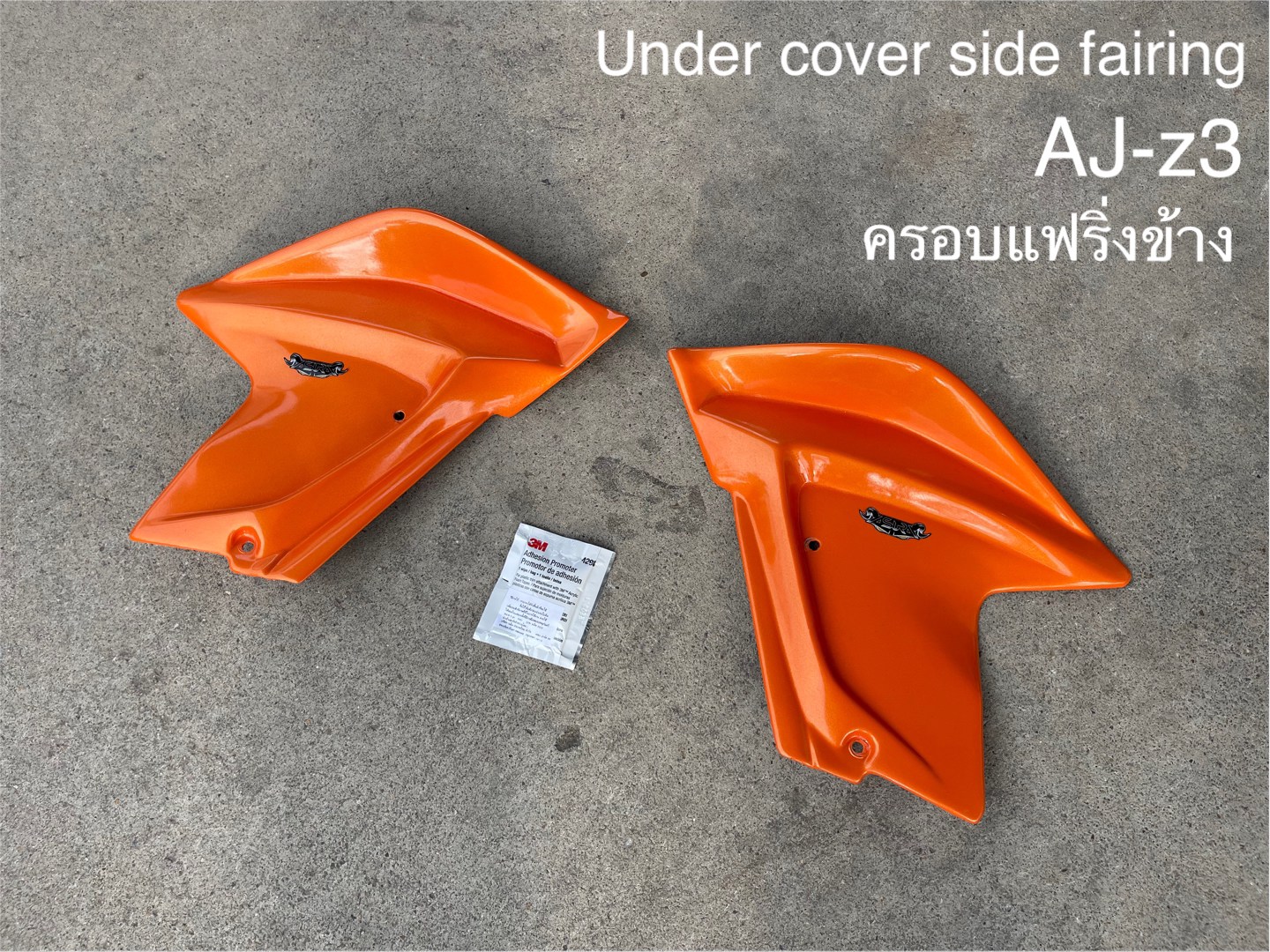 ชุดแต่งมอเตอร์ไซด์ไฟฟ้าAJ Z3 1.ชิวหน้า Windshield Z3 890฿ 2.ครอบ อกซ้าย/ขวา Front cover side fairing Z3 1700฿ 3.ครอบเฟรม Chassis cowl Z3 1350฿ 4.ครอบบังโคลนหน้า Front fender cover Z3 1400 5.ครอบแฟริ่งข้าง Under cover side fairing Z3 1400฿ 6.ครอบมือจับท้าย