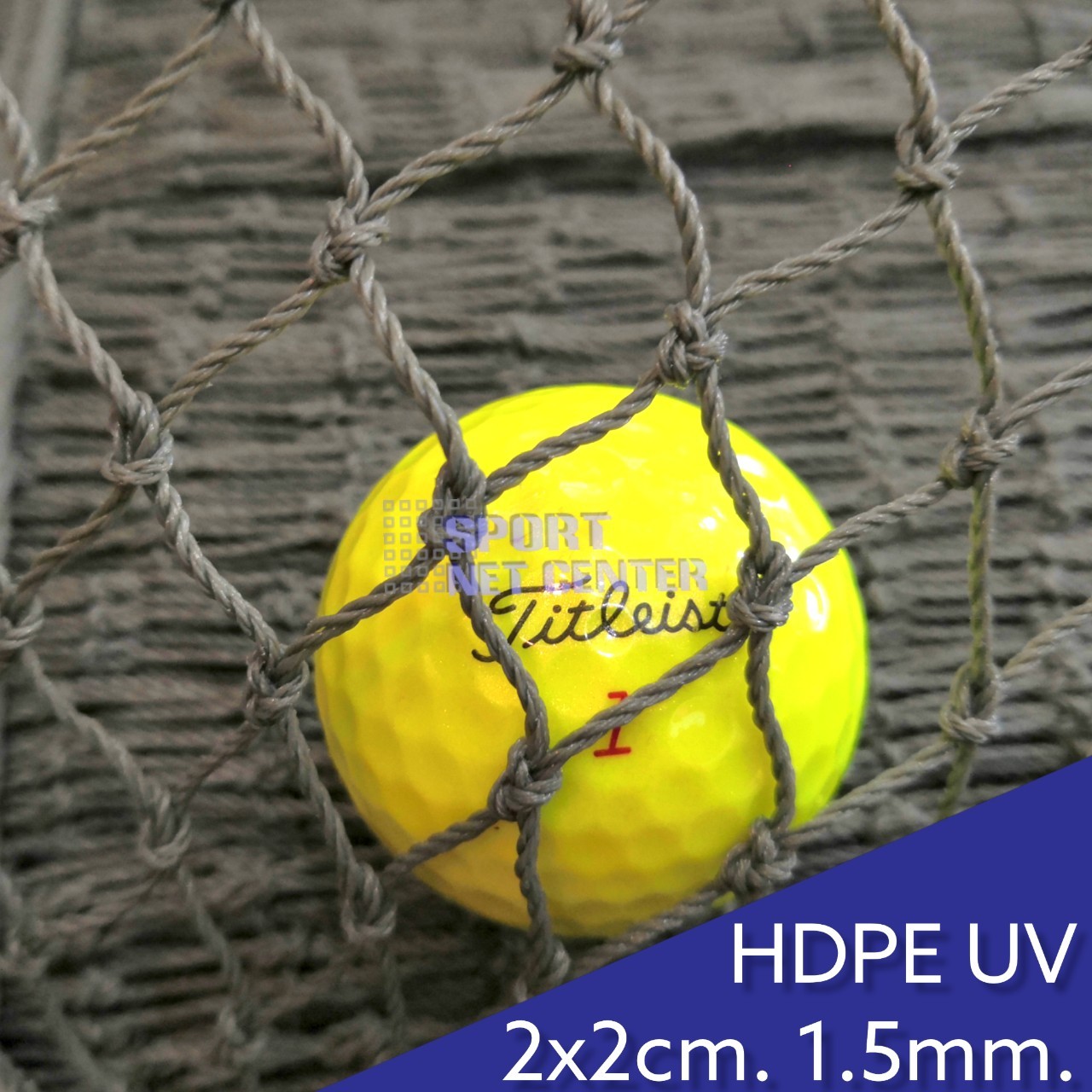 (Green) Sport Net HDPE UV 2x2cm 1.5mm