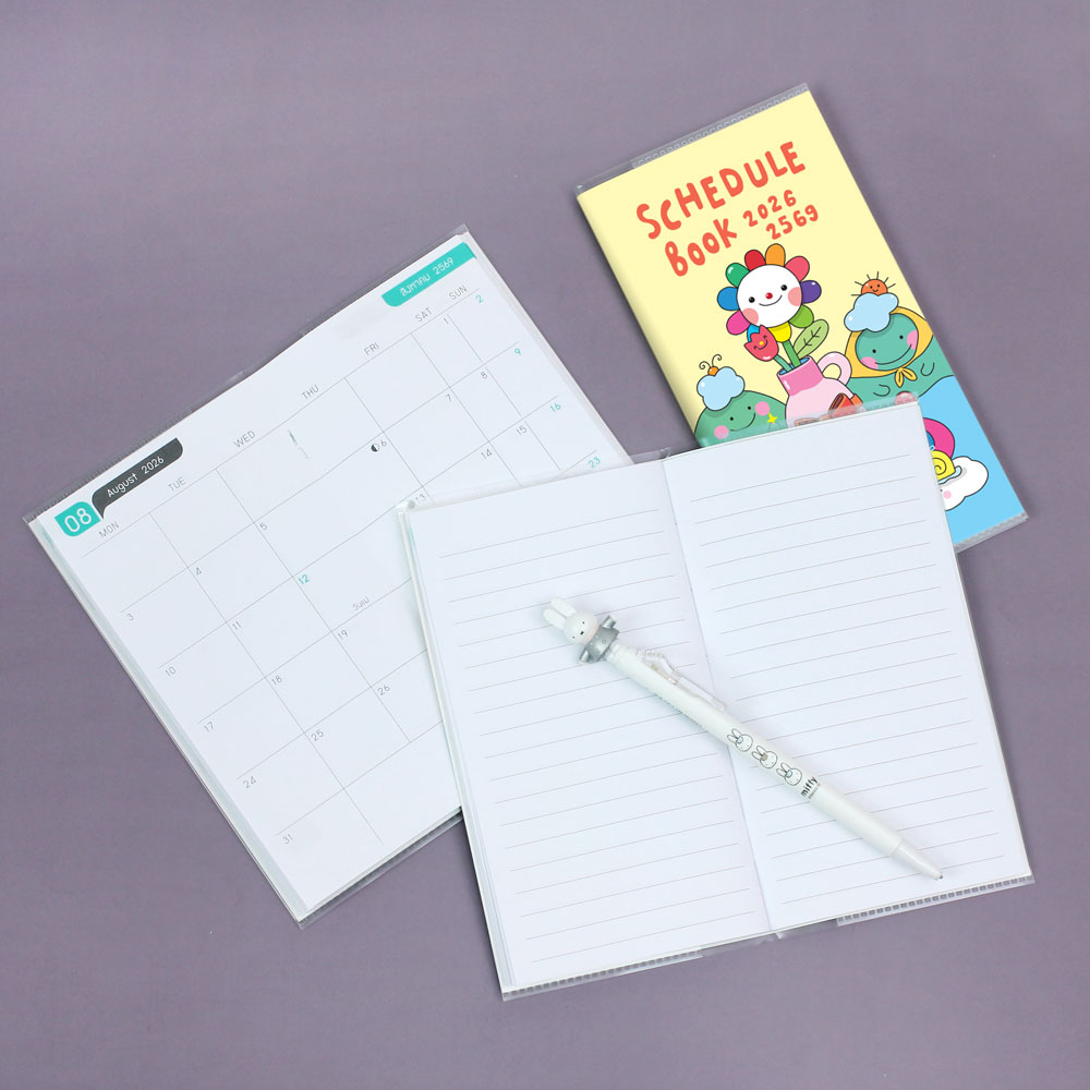 ปฏิทินรายเดือน 2569 Monthly Planner 2026