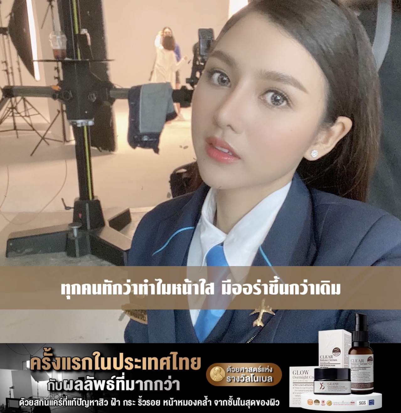 Y8ดีจริงไหม น้องเพลงใช้จริง