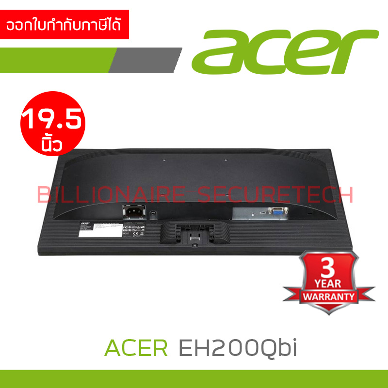 ACER K202HQLbi LED Monitor 19.5'' (VGA, HDMI) 60Hz BY BILLIONAIRE SECURETECH K202HQLbi