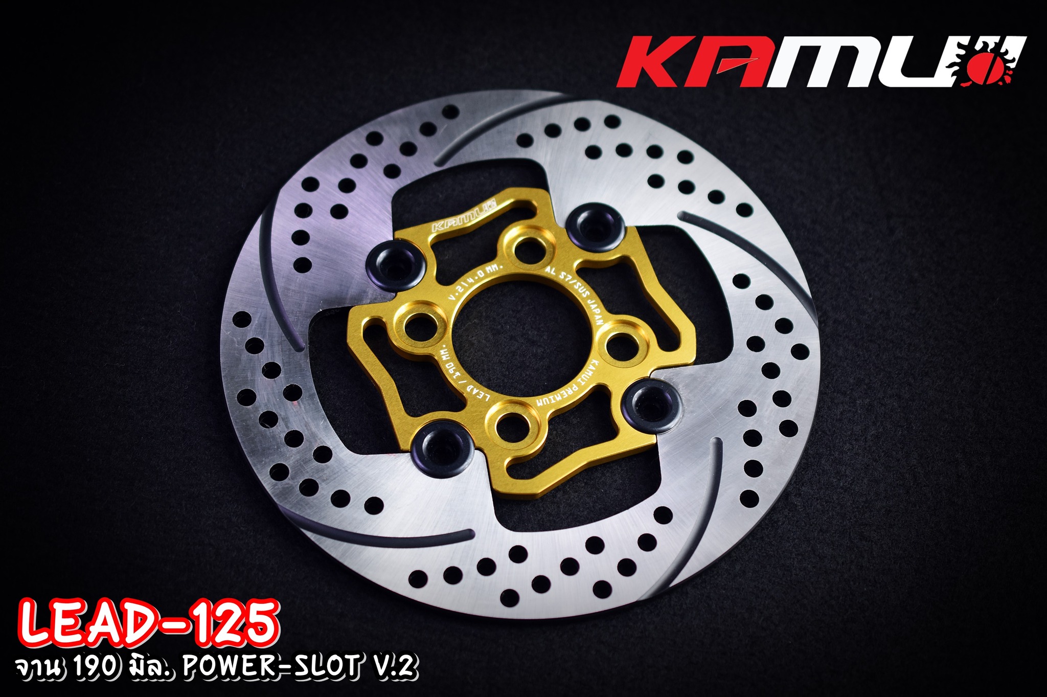 จานหน้า 190 มิล.Honda LEAD-125 POWER-SLOT V.2