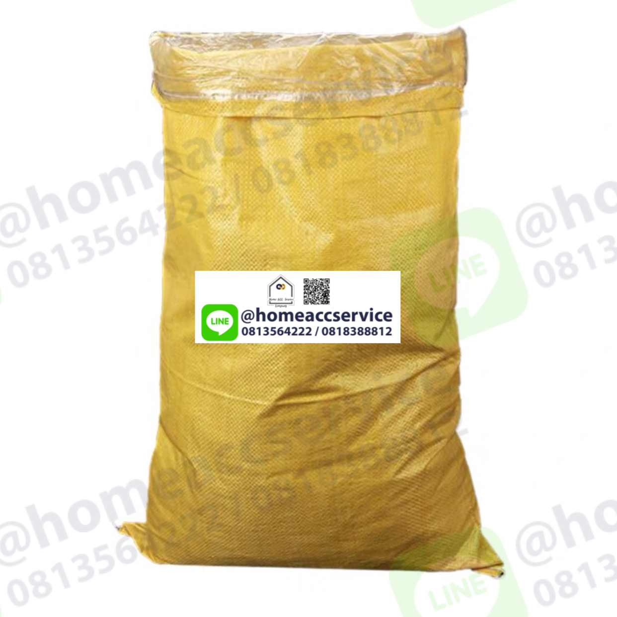 ถุงกระสอบกันน้ำ มีซับพลาสติก - Waterproof Woven Sack plus Liner Inner 10 pcs