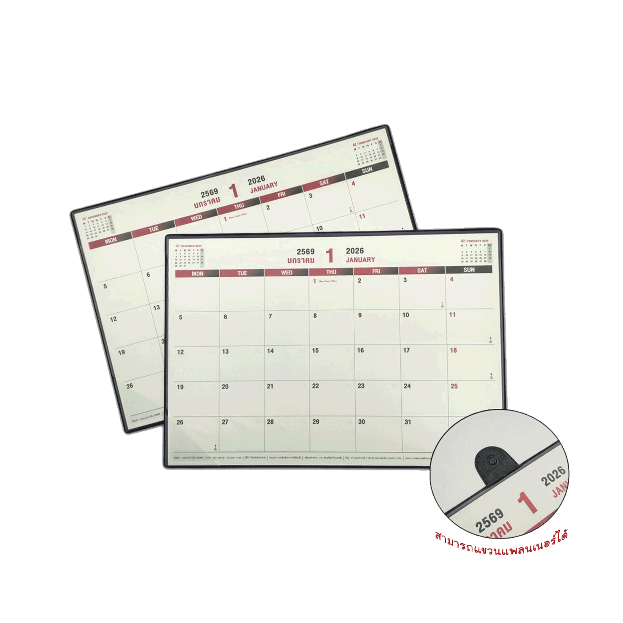 แพลนเนอร์ 2026 Planner 2026 ซิลเวอร์พิน Silverpins NO.CX624 ขนาด 380x260 มม. จำนวน 1 อัน (คละสี)