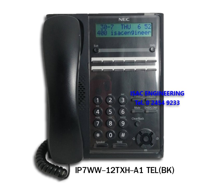 IP7WW-12TXH-A1 TEL(BK)