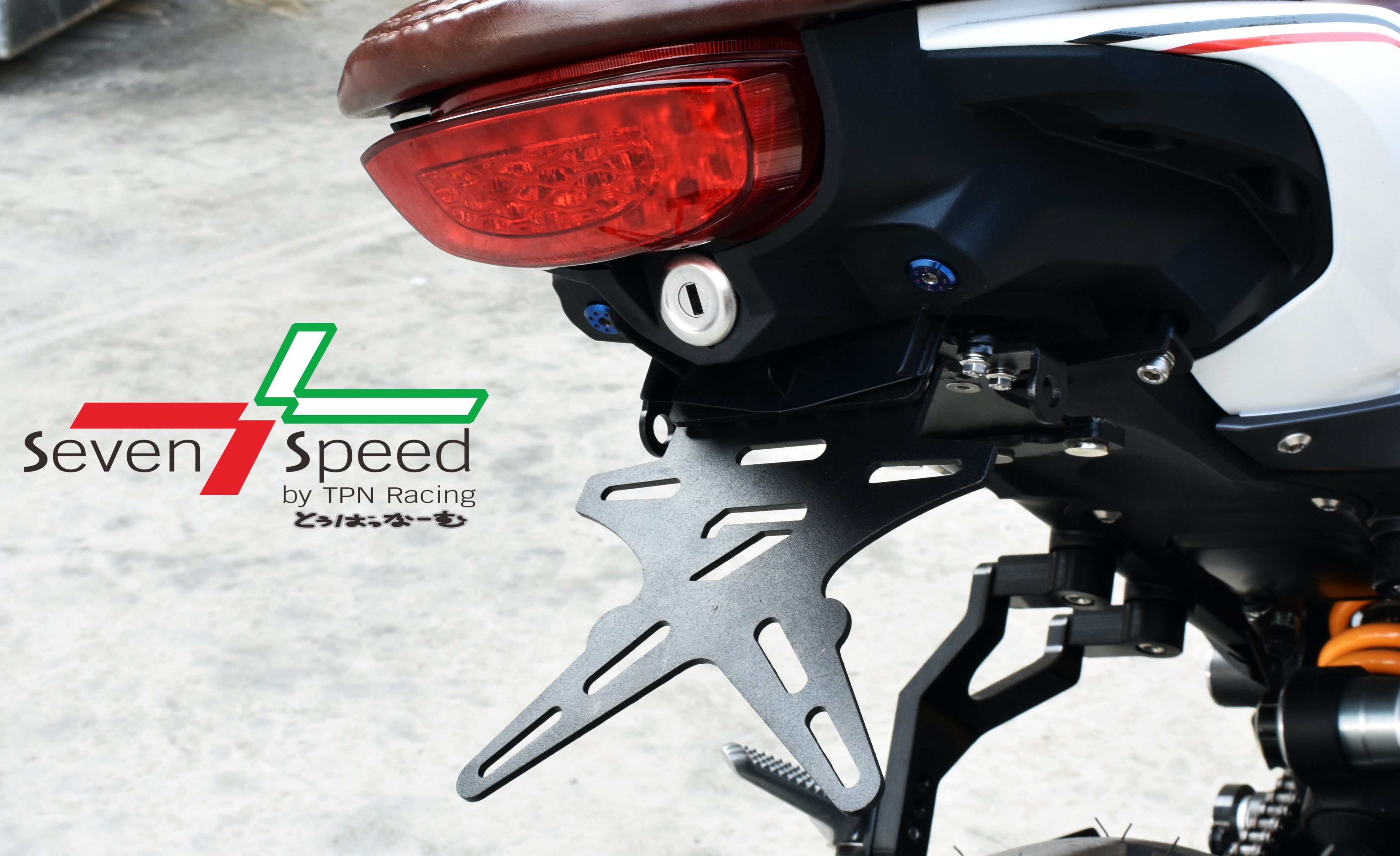 ท้ายสั้นแม่เหล็กแรงสูงพับได้ รุ่น Honda CB 150R EXMOTION ใช่แม่เหล็กแรงสูง Neodium -มาพร้อมหูยึดไฟเลี้ยว