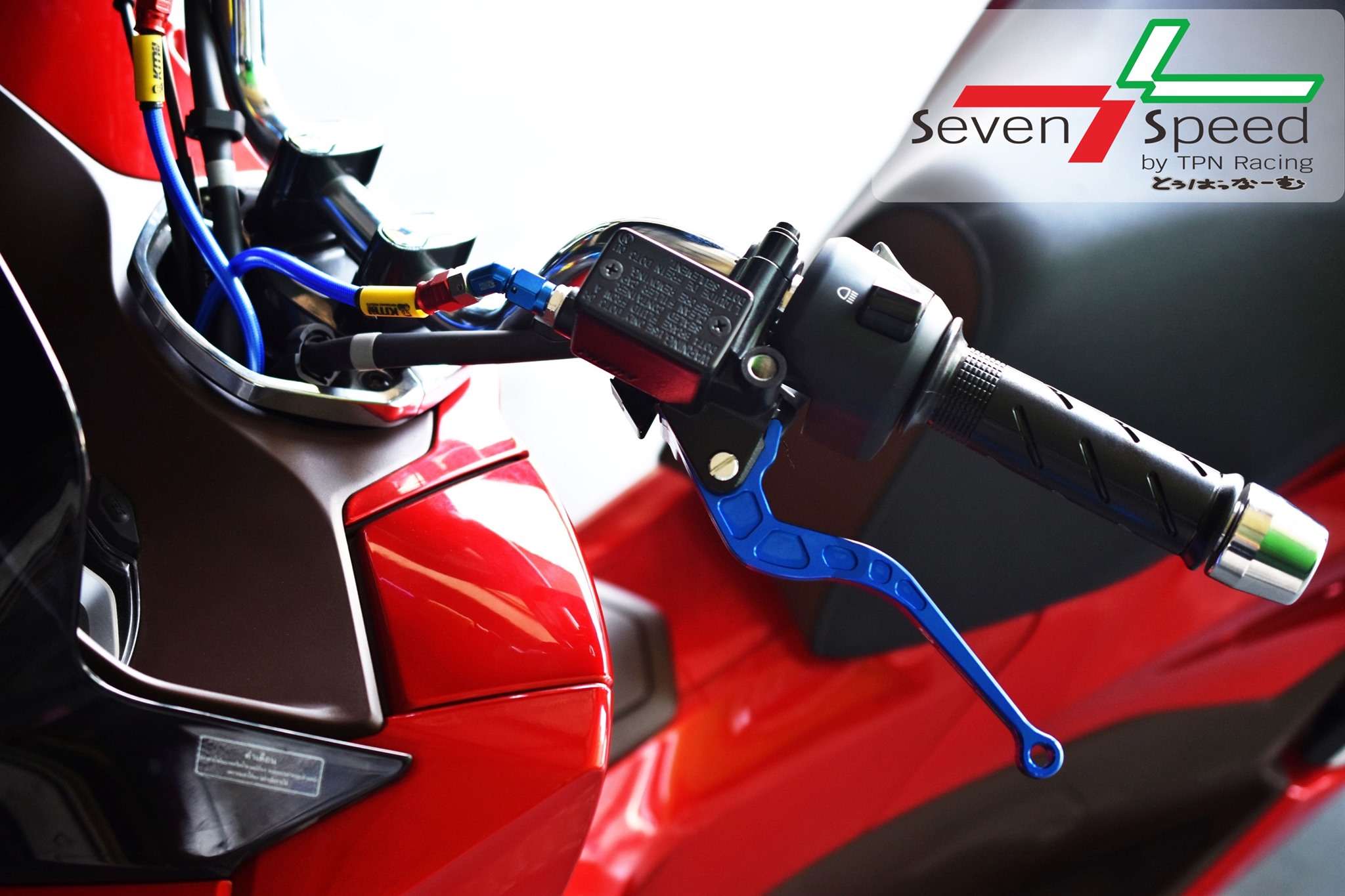 มือเบรค SVENSPEED PCX 160 รุ่นดิสหลัง ราคา750