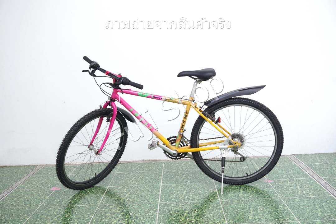 จักรยานเสือภูเขาญี่ปุ่น- ล้อ 26 นิ้ว - มีเกียร์ - โครโมลี่ - สีชมพู [จักรยานมือสอง]