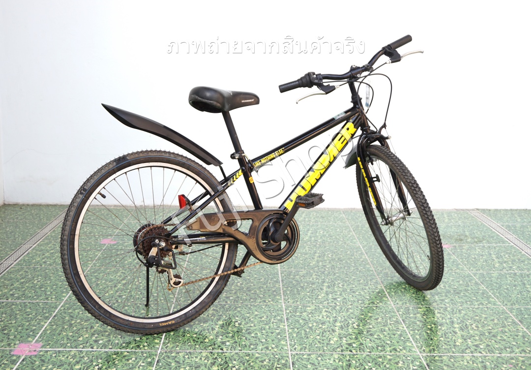 จักรยานเสือภูเขาญี่ปุ่น- ล้อ 24 นิ้ว - มีเกียร์ - อลูมิเนียม - Hummer - สีดำ [จักรยานมือสอง]