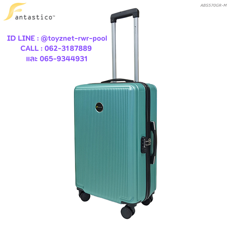 Fantastico Suitcase 24in (61cm) Emerald Green no.ABS570GR-M