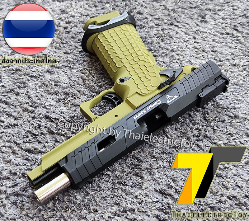 ปืนอัดลมพลาสติก Combat Master ชักยิงทีล่ะนัด ลำกล้องยาว 7.7 นิ้ว หนัก 303 กรัม แขวนสไลน์ได้ ใช้ลูกกระสุนพลาสติก 6 มิล