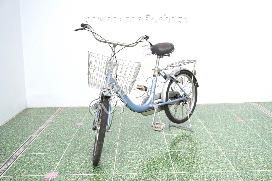 จักรยานแม่บ้านญี่ปุ่น - ล้อ 20 นิ้ว - ไม่มีเกียร์ - ไฟหน้าอัตโนมัติ - สีฟ้า [จักรยานมือสอง]