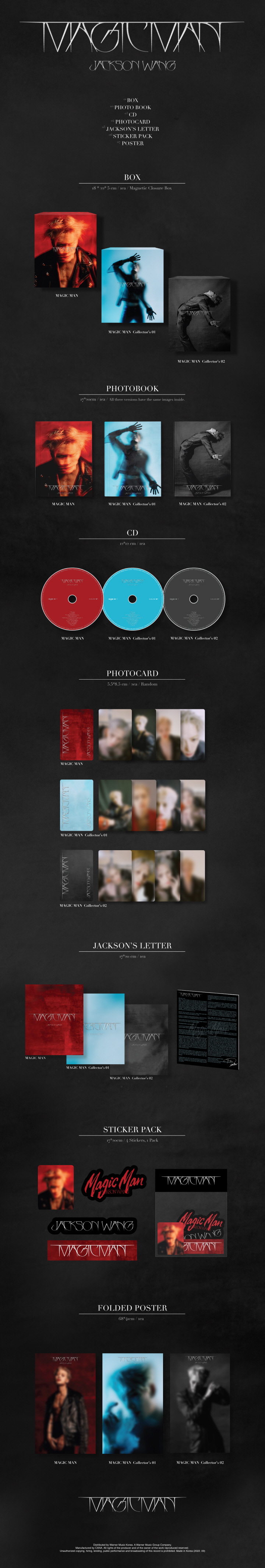 [PRE-ORDER] Jackson Wang - MAGIC MAN