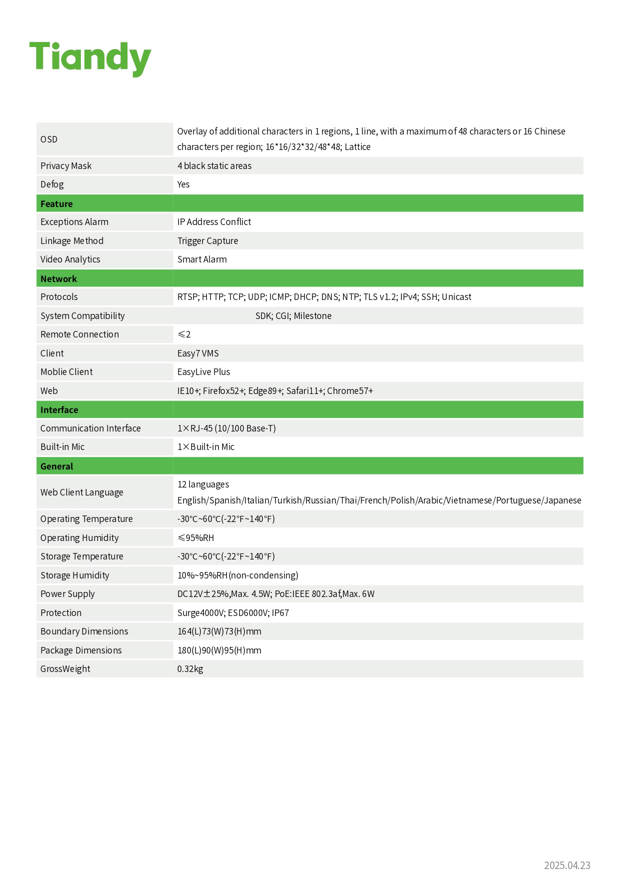 TIANDY TC-C32QV 2FNA-4 (4MM.) กล้องวงจรปิด IP Camera 2MP WDR, IP67, มีไมค์ในตัว BY BILLIONAIRE SECURETECH TIANDY TC-C32QV 2FNA-4 (4MM.)