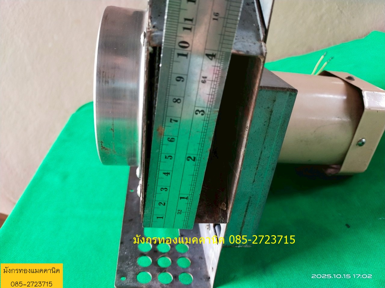 พัดลมหอยโข่ง , พัดลมโบลเวอร์ ยี่ห้อ Nidec ขนาด 80W ใช้ไฟสามเฟสญี่ปุ่น (ต้องใช้หม้อแปลง) ลมแรงดี ใบพัด 8 นิ้ว