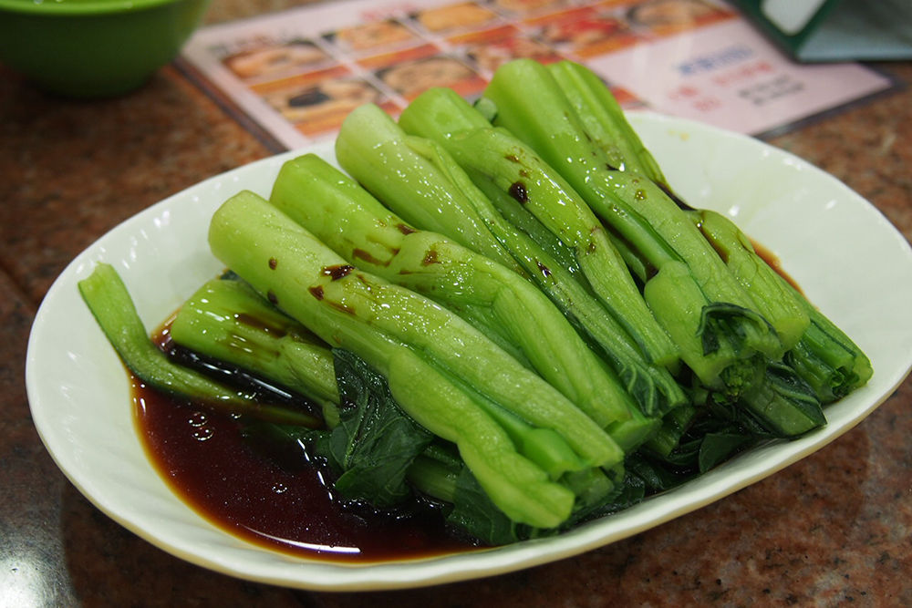 กวางตุ้งฮ่องเต้