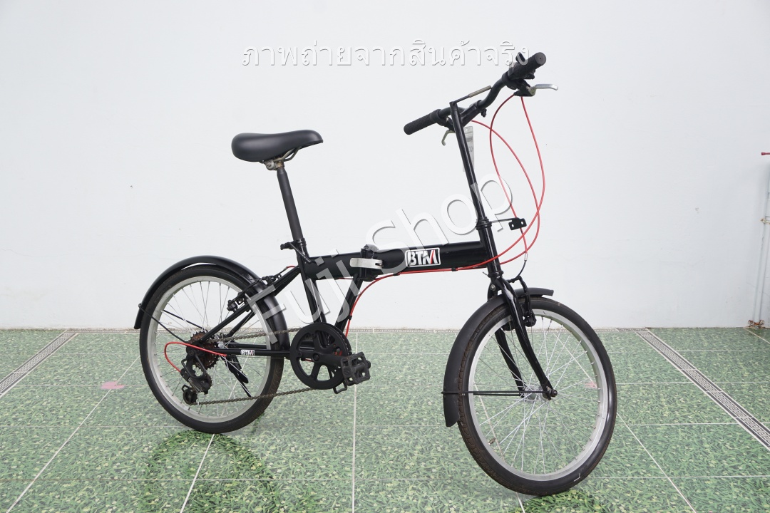จักรยานพับได้ญี่ปุ่น - ล้อ 20 นิ้ว - มีเกียร์ - BTM - สีดำ [จักรยานมือสอง]