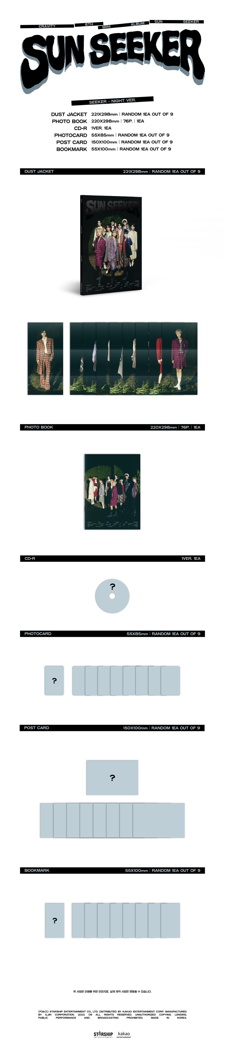 [PRE-ORDER] CRAVITY - 6th Mini Album "SUN SEEKER" (SEEKER – NIGHT ver.)