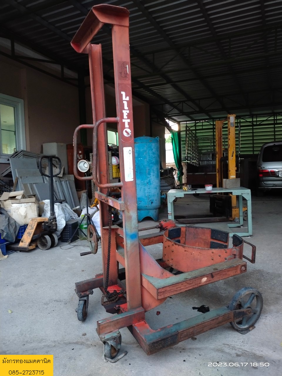 รถยกของ ขนาดเส้นผ่าศูนย์กลางวงกลม(ถัง) 60 ซม. ยกสูง 200 ซ.ม. มีพวงมาลัยและเกียร์ทด