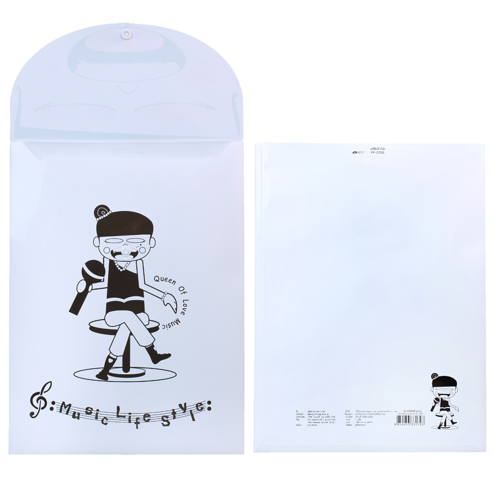 ซองกระดุม A4 ลายหัวโต PP-225Q Queen of Love Music