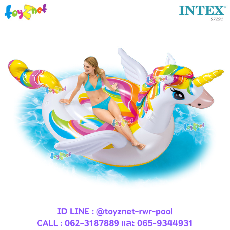 Intex Mega Unicorn Island 2.51x1.63x1.45 m. No. 57291