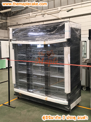 ตู้แช่เครื่องดื่ม 3 ประตู อบสีดำ รุ่น 3LS-Black