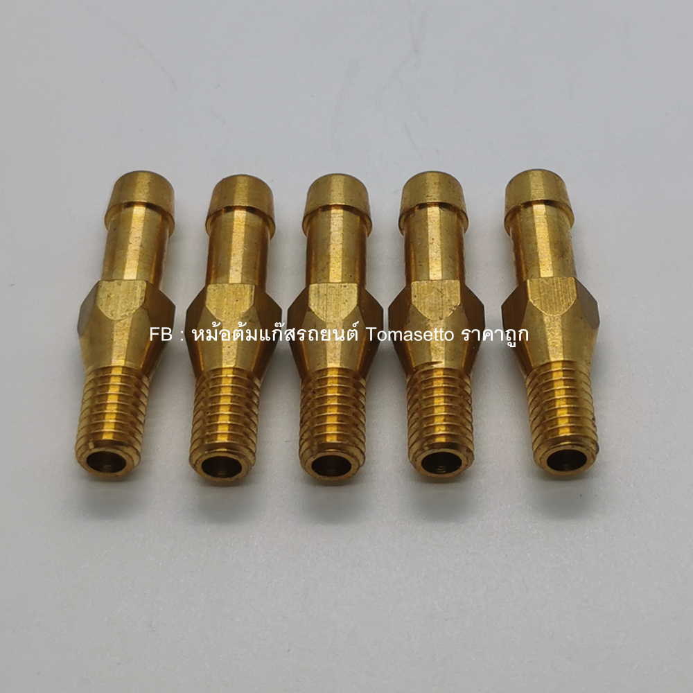 5 ชิ้น น๊อตเซิลเจาะไอดี สั้น 6 มิล