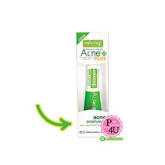 PLUS เขียว-ขาว✔SMOOTH E ACNE HYDROGEL PLUS GEL 10 g.( สมูทอี แต้มสิว )