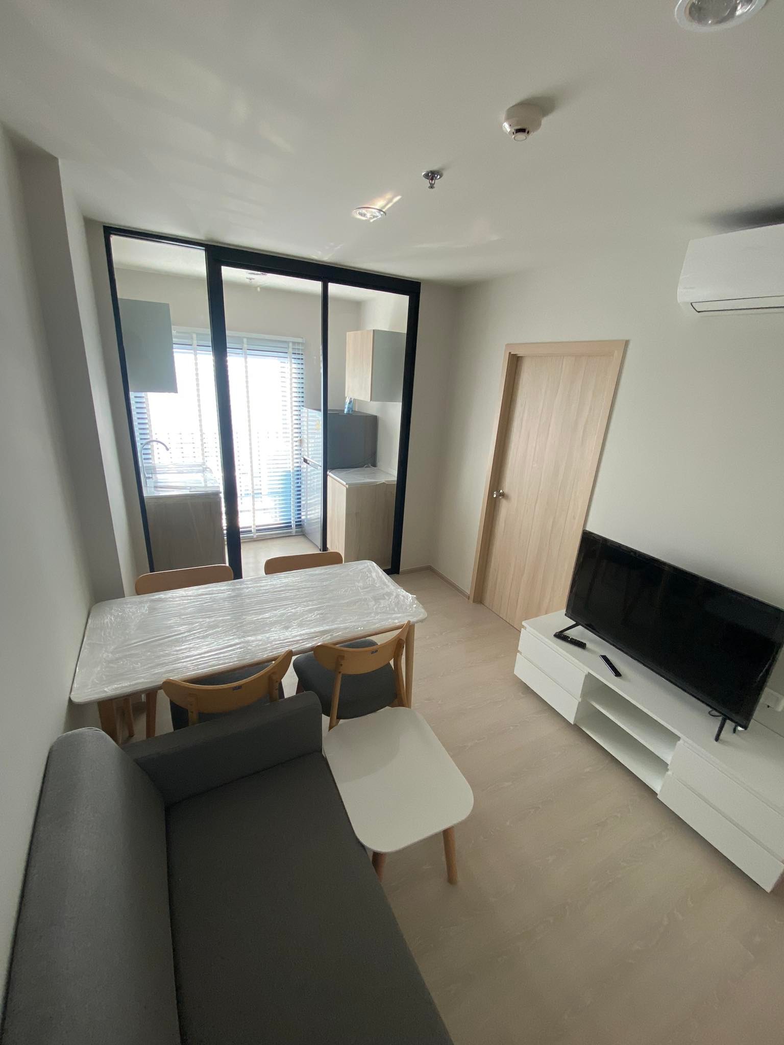 นิว โนเบิล งามวงศ์วาน - NUE NOBLE NGAMWONGWAN