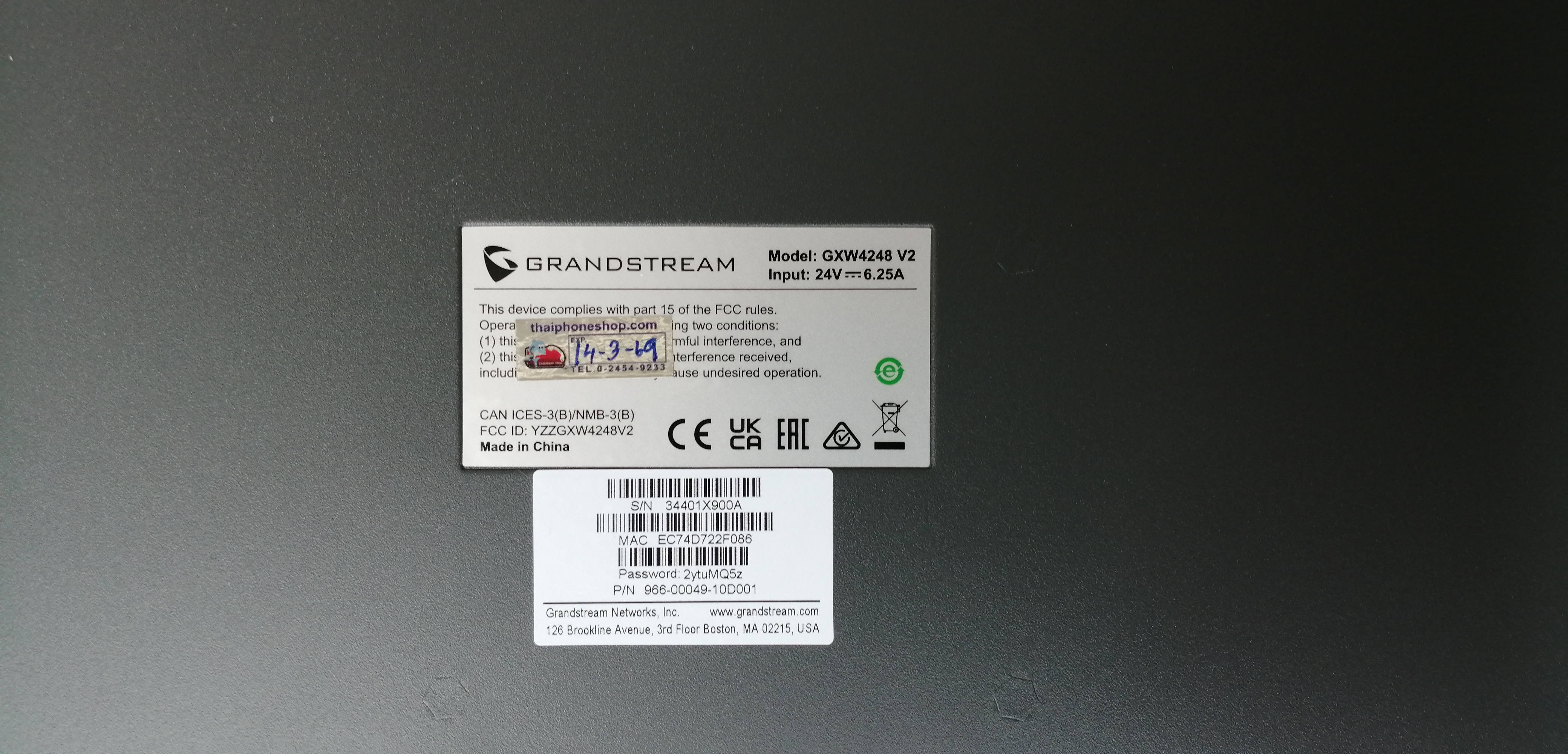 GXW4248 48 FXS Analog Gigabit Gateway