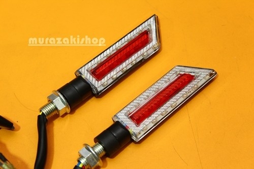 ไฟเลี้ยวไฟหลี่ทรงดาบ