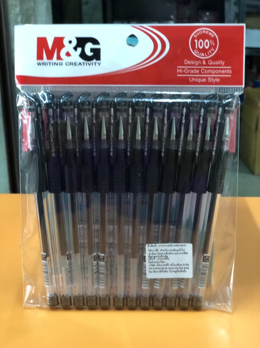 ปากกา M&G เจล AGP - 30137 ดำ 0.7 mm (โหล)
