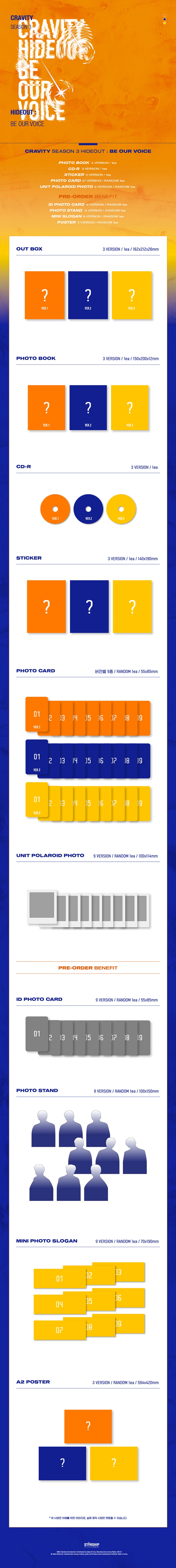 [PRE-ORDER] CRAVITY - CRAVITY SEASON 3 "HIDEOUT: BE OUR VOICE"