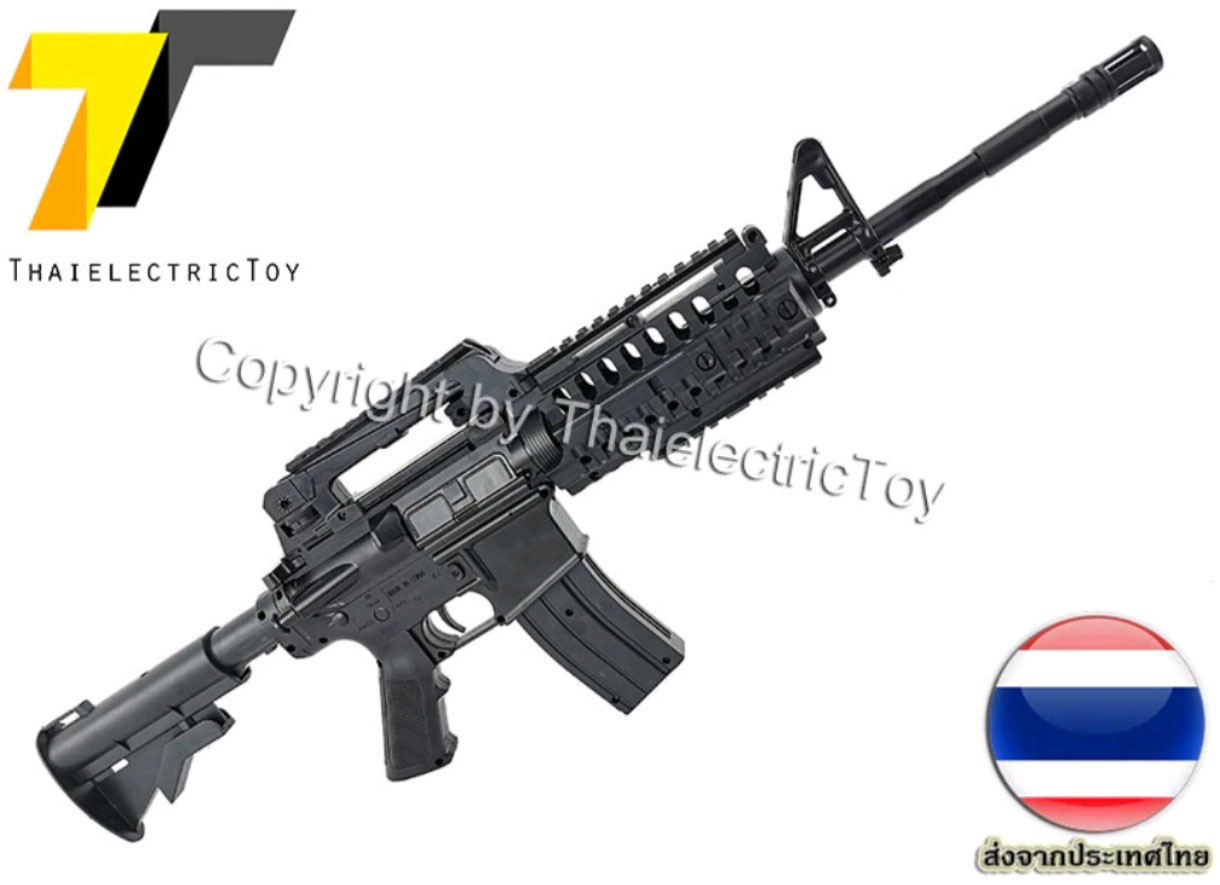 ปืนอัดลมพลาสติก M45 ชักยิงทีล่ะนัด ยืดหดพานท้ายได้ หนัก 445 กรัม ยาว 74 ซม. มีเลเซอร์ ใช้ลูกกระสุนพลาสติก 6 มิล